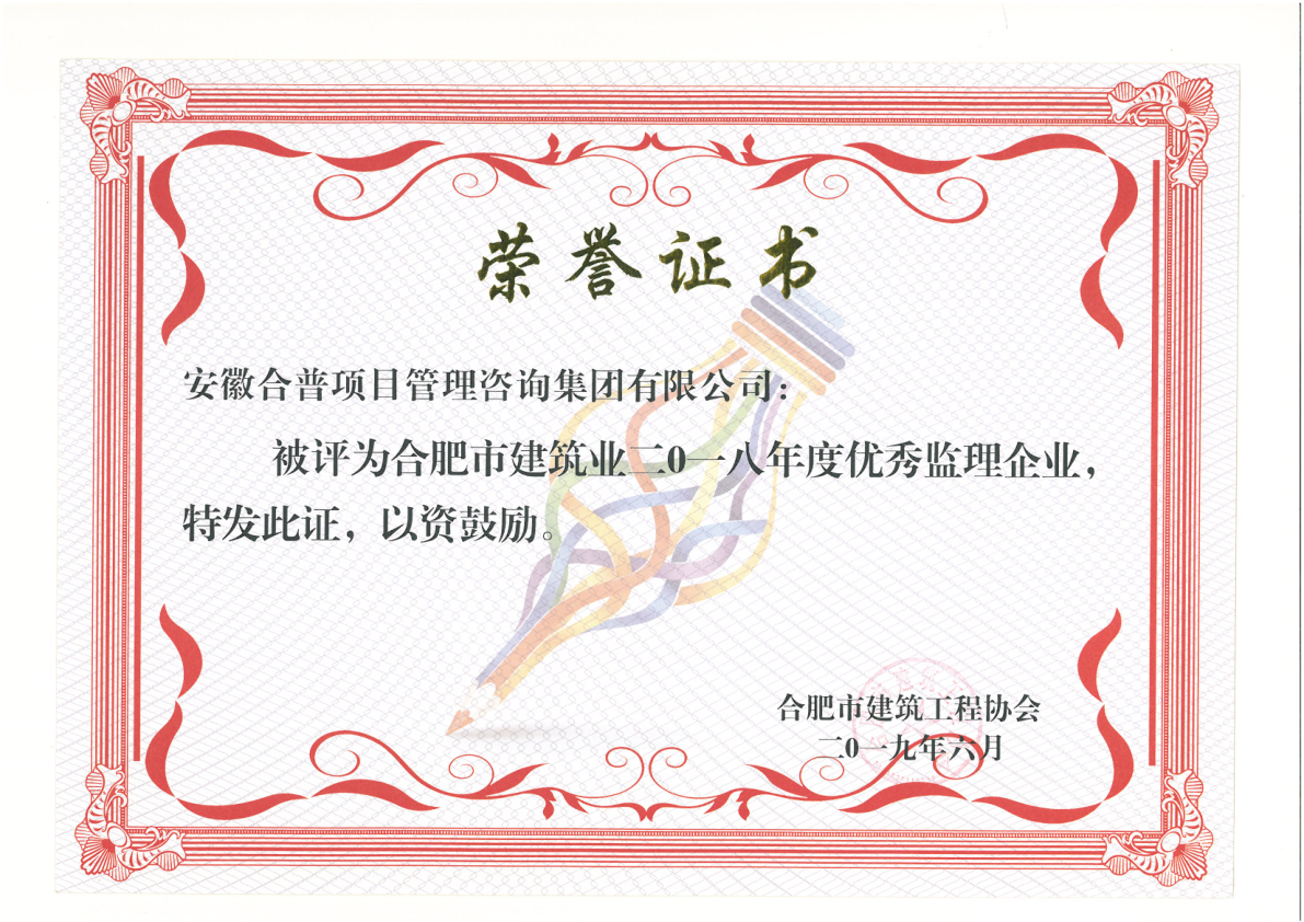 ϷнI(y)2018ȃ(yu)O(jin)I(y)